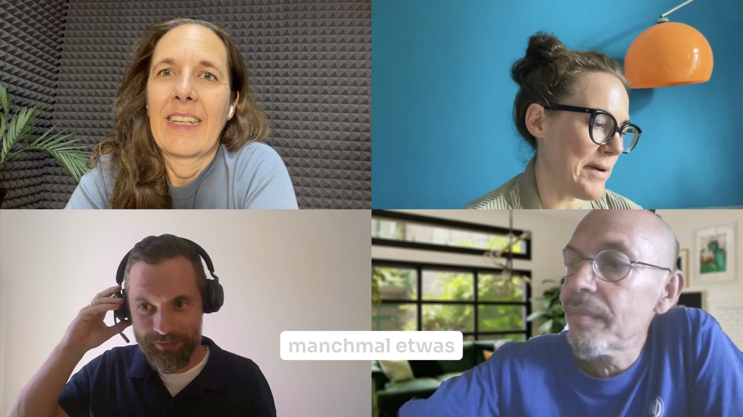Katja Diehl im Gespräch mit Corinna Budras, Christian Müßgens & Thorsten Donnermeier